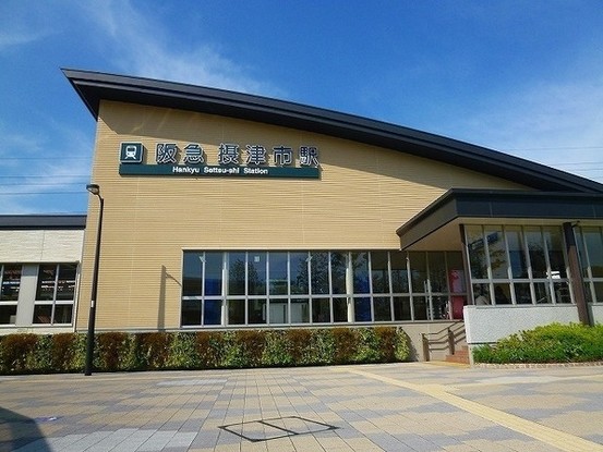 detached 大阪府摂津市三島３丁目
地図を見る