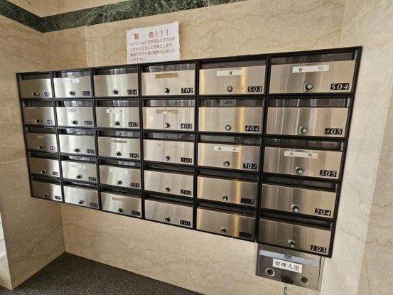 apartment 大阪府東大阪市西石切町２丁目
地図を見る