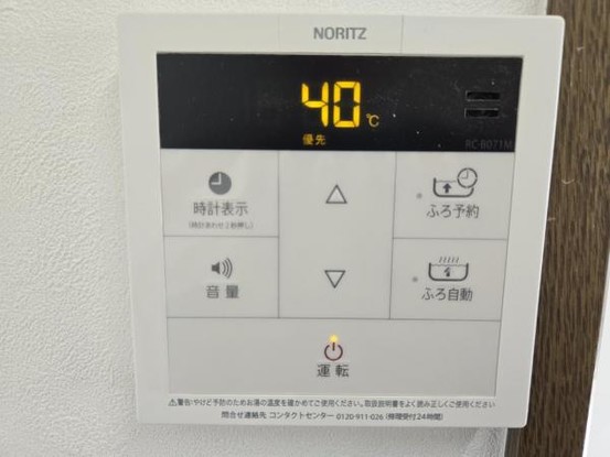 apartment 大阪府東大阪市西石切町２丁目
地図を見る