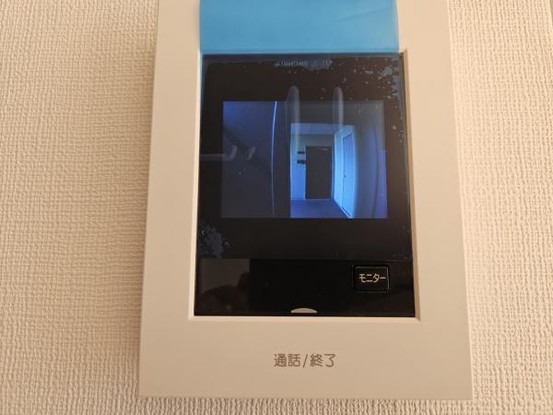 apartment 大阪府摂津市新在家２丁目
地図を見る