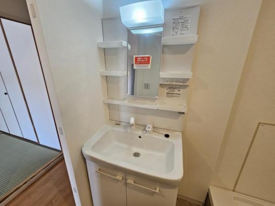 apartment 大阪府摂津市新在家２丁目
地図を見る