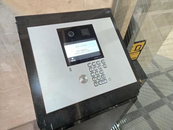 apartment 大阪府吹田市桃山台５丁目
地図を見る