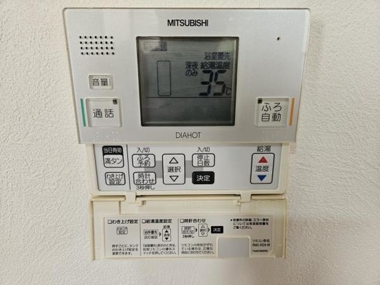 detached 大阪府守口市佐太中町７丁目
地図を見る