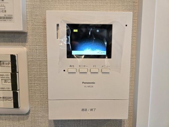 apartment 大阪府吹田市千里山月が丘
地図を見る