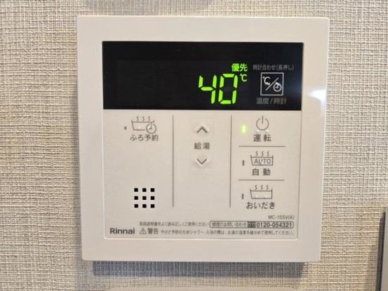 apartment 大阪府吹田市千里山月が丘
地図を見る
