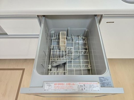 detached 大阪府東大阪市上四条町
地図を見る