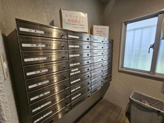 apartment 大阪府守口市京阪本通１丁目
地図を見る