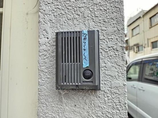 detached 大阪府門真市五月田町
地図を見る