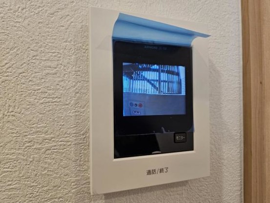 apartment 大阪府東大阪市西岩田３丁目
地図を見る