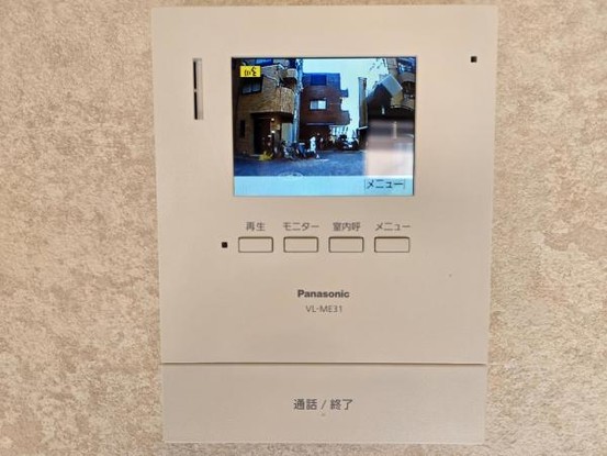 detached 大阪府門真市寿町
地図を見る