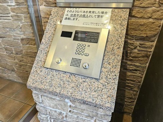 apartment 大阪府吹田市出口町
地図を見る