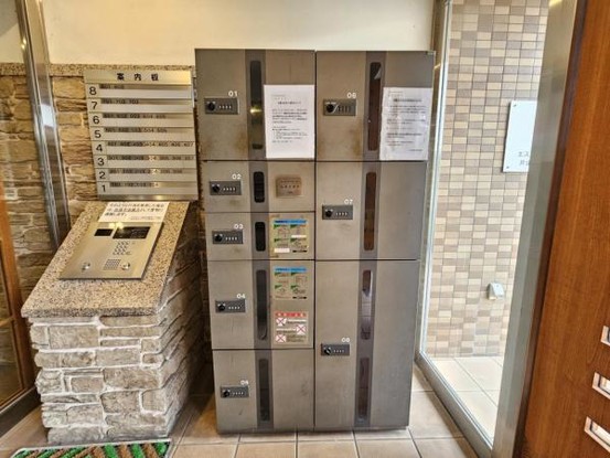 apartment 大阪府吹田市出口町
地図を見る