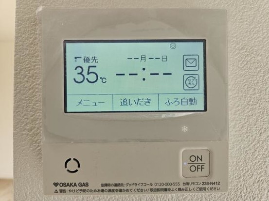 detached 大阪府守口市東光町２丁目
地図を見る