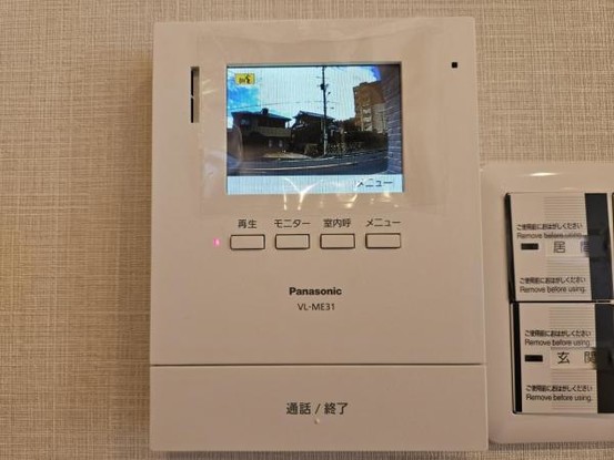 detached 大阪府吹田市山田東１丁目
地図を見る