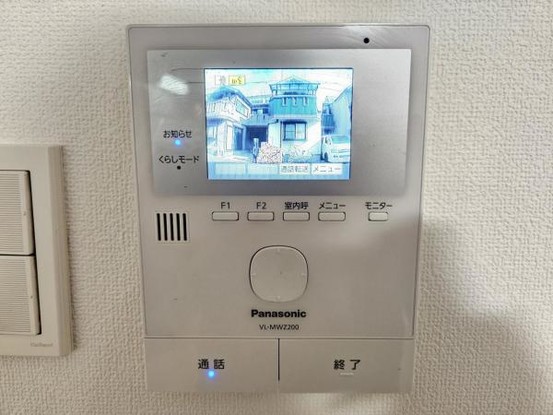detached 大阪府摂津市鳥飼下１丁目
地図を見る