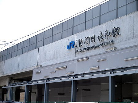 apartment 大阪府東大阪市菱屋西５丁目
地図を見る