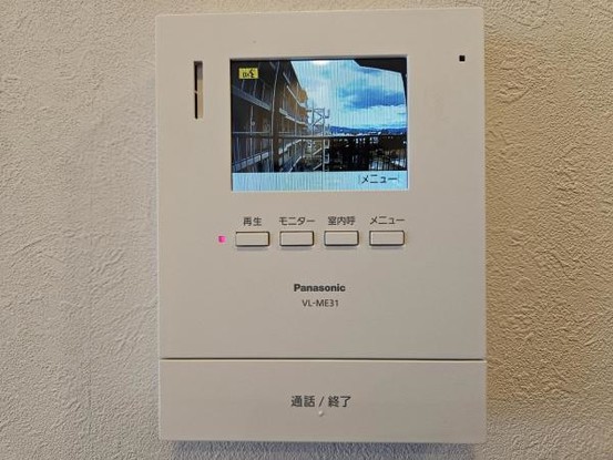 apartment 大阪府吹田市千里山松が丘
地図を見る