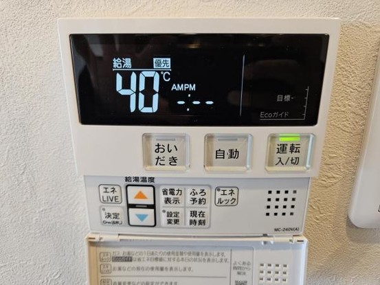 apartment 大阪府吹田市千里山松が丘
地図を見る