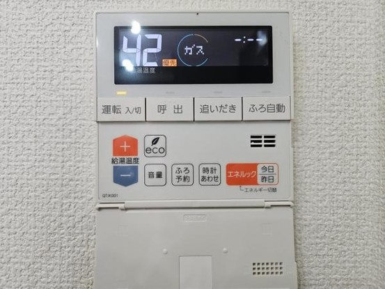 detached 大阪府東大阪市若江本町３丁目
地図を見る