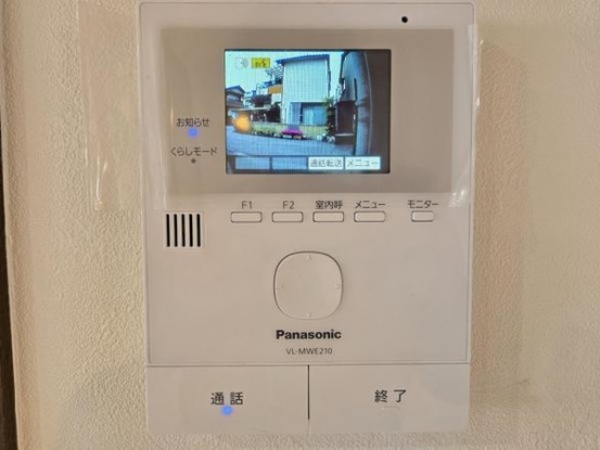 detached 大阪府大東市灰塚４丁目
地図を見る