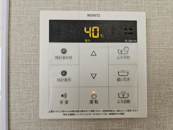 detached 大阪府守口市寺方錦通３丁目
地図を見る