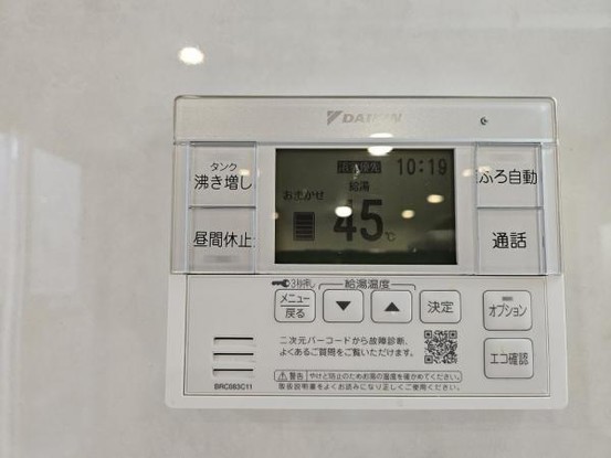 detached 大阪府門真市千石西町
地図を見る