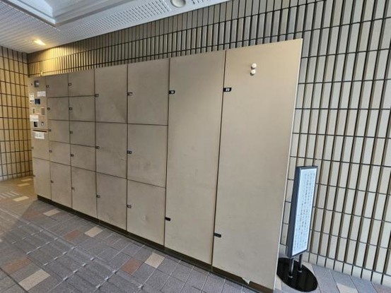 apartment 大阪府東大阪市岩田町３丁目
地図を見る