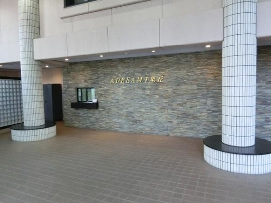 apartment 大阪府摂津市鶴野４丁目
地図を見る