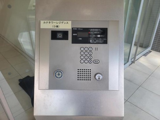 apartment 大阪府守口市大日東町
地図を見る