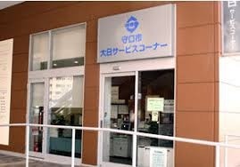 apartment 大阪府守口市大日東町
地図を見る