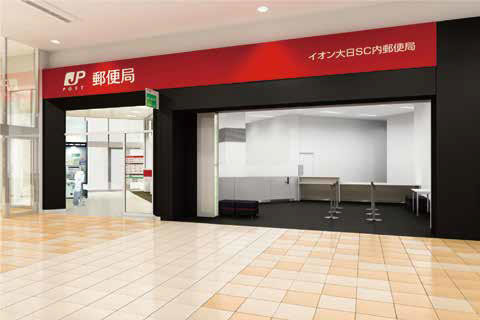 apartment 大阪府守口市大日東町
地図を見る