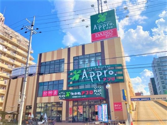 apartment 大阪府東大阪市友井５丁目
地図を見る