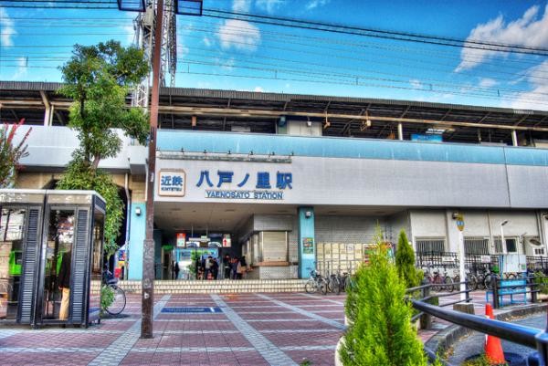 apartment 大阪府東大阪市友井５丁目
地図を見る