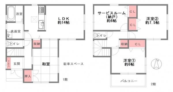 detached 大阪府東大阪市衣摺２丁目
地図を見る