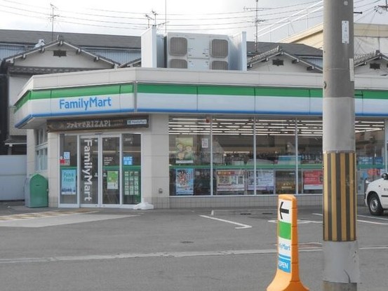 detached 大阪府東大阪市衣摺２丁目
地図を見る