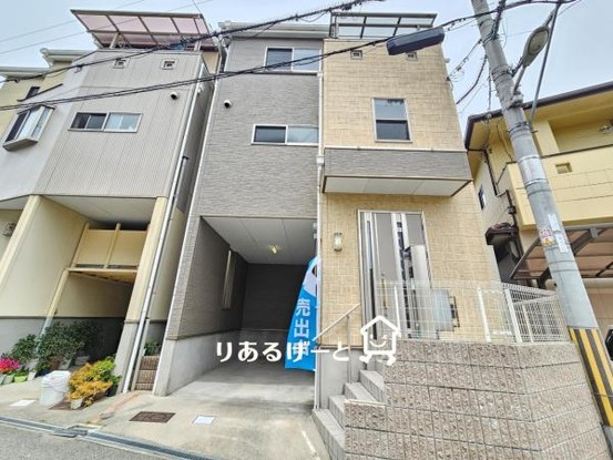 townhouse 大阪府大阪市淀川区十八条２丁目
地図を見る