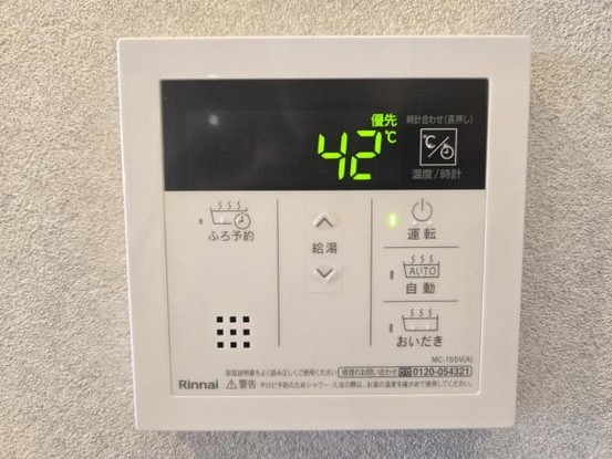 detached 大阪府大東市緑が丘１丁目
地図を見る