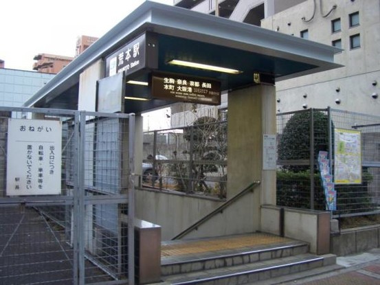 apartment 大阪府東大阪市荒本北１丁目
地図を見る
