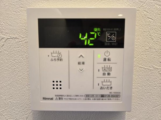 apartment 大阪府東大阪市角田２丁目
地図を見る