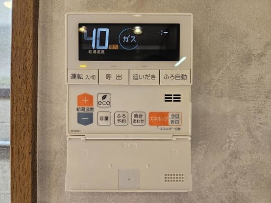 detached 大阪府吹田市岸部北３丁目
地図を見る