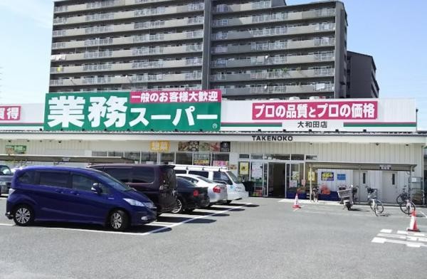 apartment 大阪府門真市大橋町
地図を見る