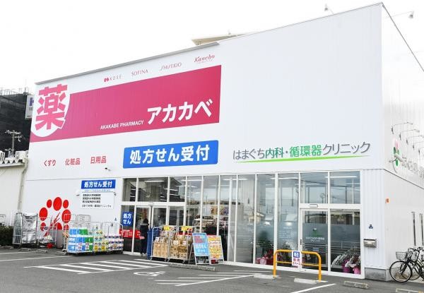 apartment 大阪府門真市大橋町
地図を見る