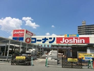 apartment 大阪府門真市大橋町
地図を見る