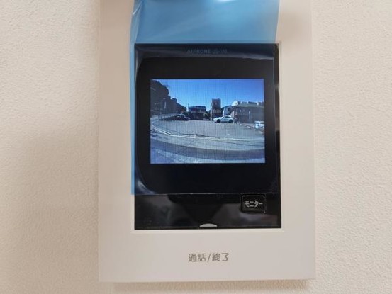 detached 大阪府吹田市藤が丘町
地図を見る