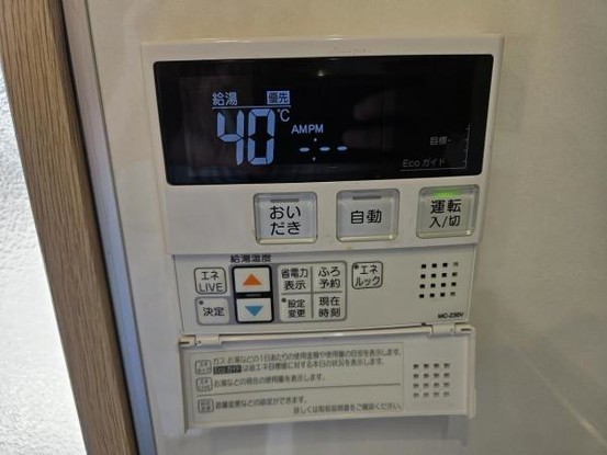 detached 大阪府吹田市藤が丘町
地図を見る