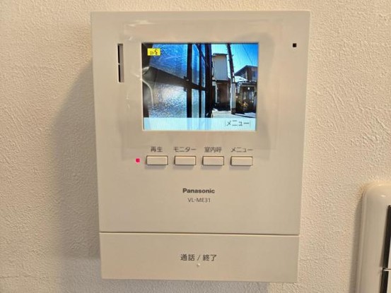 detached 大阪府大阪市旭区清水１丁目
地図を見る