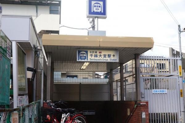 detached 大阪府大阪市旭区清水１丁目
地図を見る