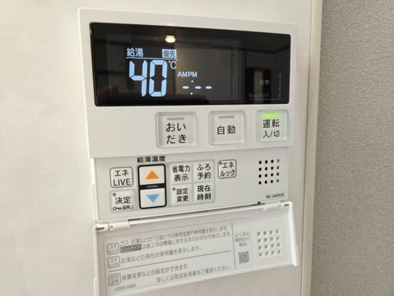 detached 大阪府大阪市旭区清水１丁目
地図を見る