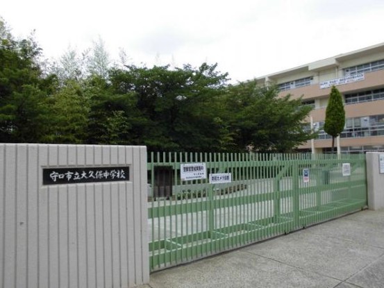 apartment 大阪府守口市大久保町２丁目
地図を見る