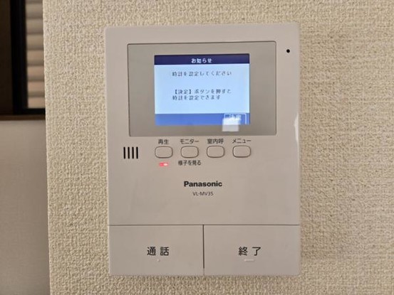 detached 大阪府東大阪市豊浦町
地図を見る
